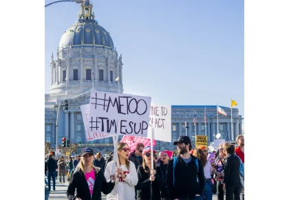 #MeToo Defenses Reveal All Too Familiar Themes